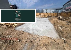  2- | Imot.bg    8