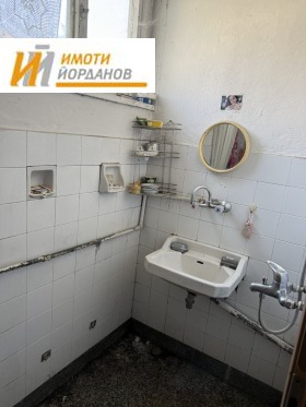 ������� 3-����� | Imot.bg � ����� ������ 7