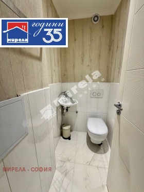������� 3-����� | Imot.bg � ����� ������ 12