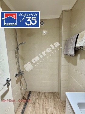 ������� 3-����� | Imot.bg � ����� ������ 11