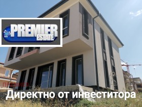 Къща с. Марково, област Пловдив