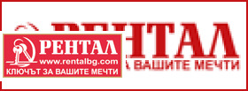 Na prodej Úložný prostor