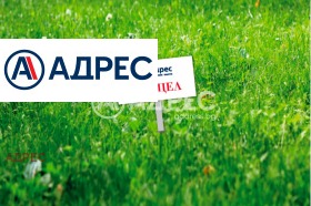 Cselekmény Aksakovo, régió Várna