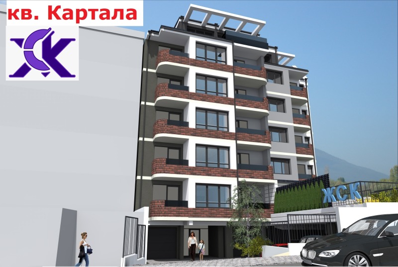 Продава  2-стаен град Велико Търново , Картала , 60 кв.м | 63577962 - изображение [4]