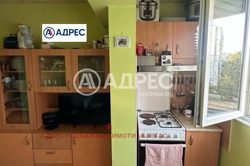 Продава 2-СТАЕН, гр. Бургас, област Бургас, снимка 3 - Aпартаменти - 49431208