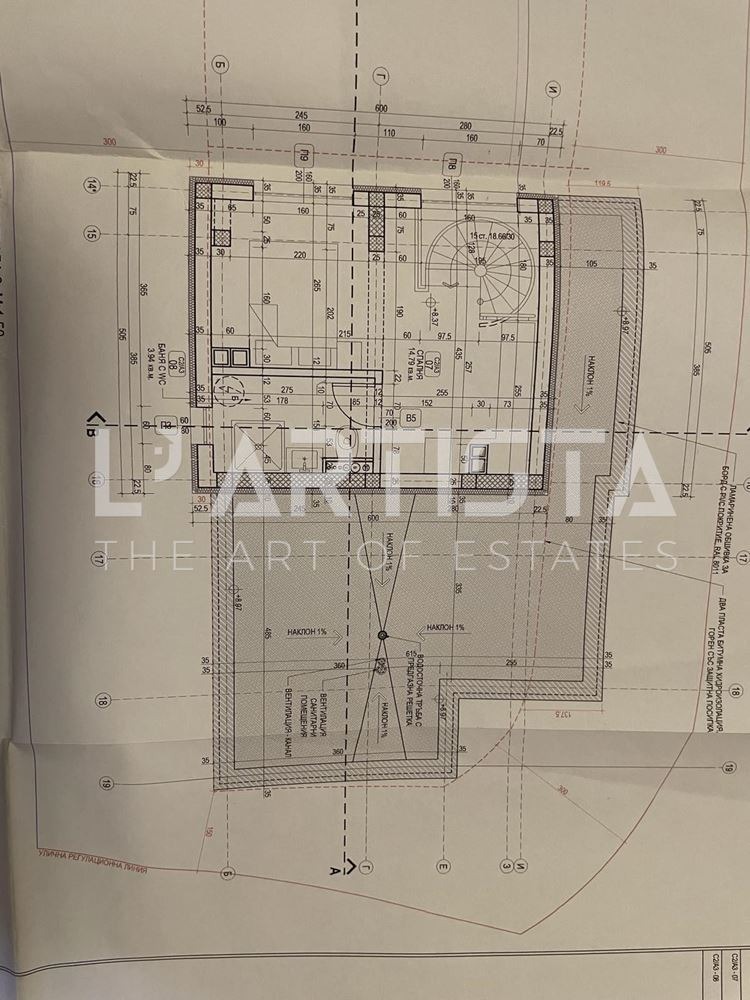Продается  2 спальни София , м-т Гърдова глава , 135 кв.м | 25124899 - изображение [4]