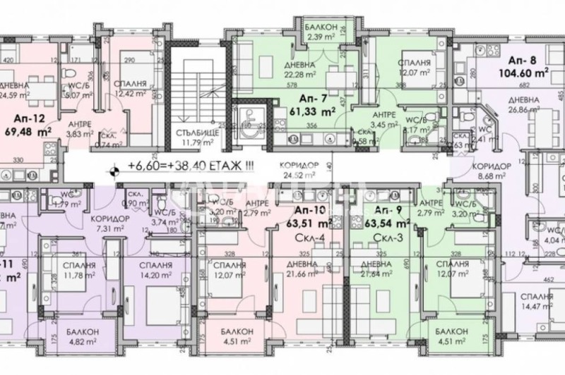 Продава 3-СТАЕН, гр. Бургас, област Бургас, снимка 4 - Апартаменти - 53123053