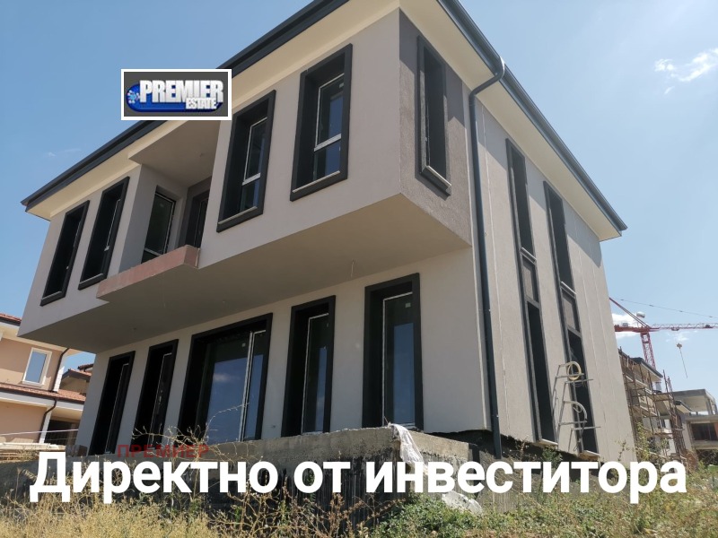 Til salg  Hus region Plovdiv , Markovo , 166 kvm | 11391144