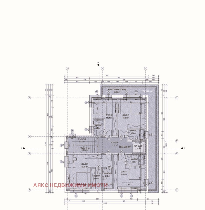 Til salg  Hus Sofia , v.z.Simeonovo - Dragalevtsi , 640 kvm | 89410240 - billede [6]
