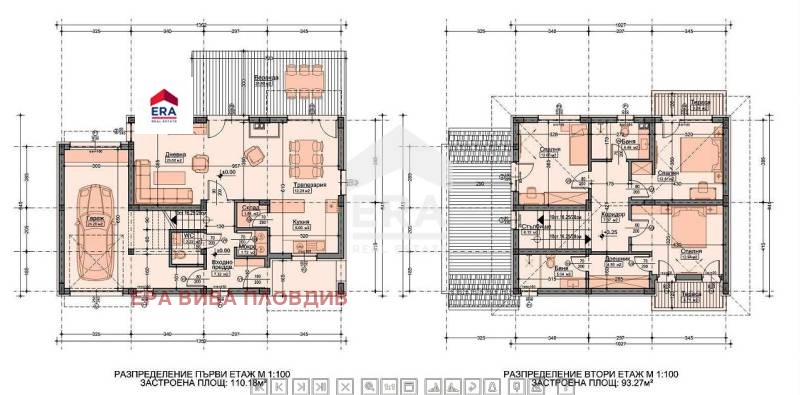 Na prodej  Dům oblast Plovdiv , Markovo , 249 m2 | 59521028