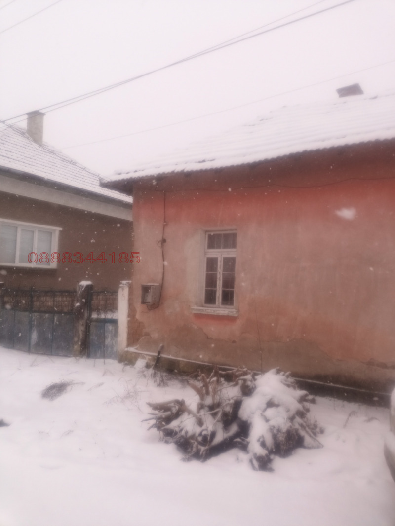 Продава КЪЩА, с. Бутан, област Враца, снимка 10 - Къщи - 53138048