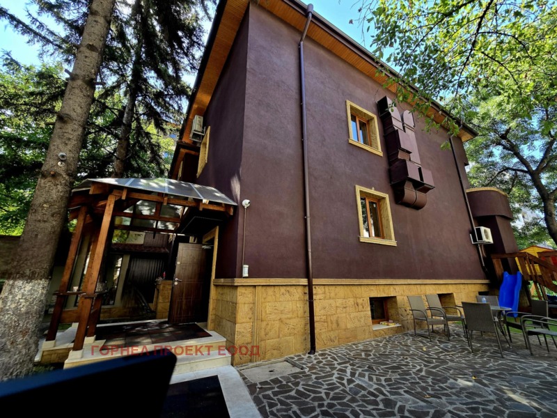 Zu verkaufen  Bar; Café Sofia , Krasna poljana 1 , 600 qm | 13003485 - Bild [3]