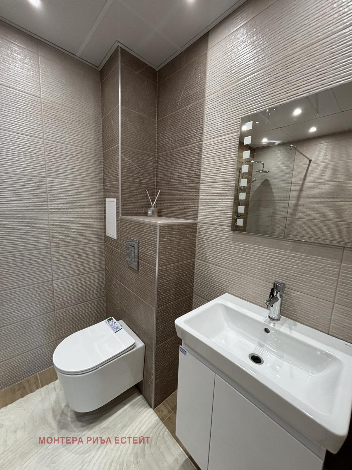 Продава 2-СТАЕН, гр. Варна, Зимно кино Тракия, снимка 3 - Апартаменти - 55332162