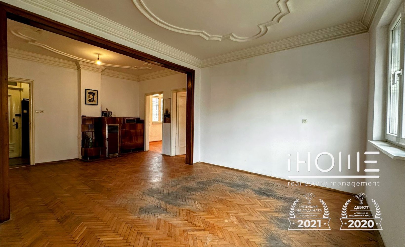 Продава 3-СТАЕН, гр. София, Център, снимка 3 - Апартаменти - 53857034