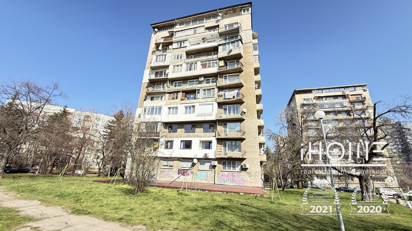 Продава 3-СТАЕН, гр. София, Гоце Делчев, снимка 2 - Апартаменти - 53857034
