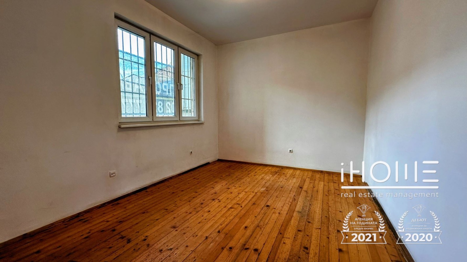 Продава 3-СТАЕН, гр. София, Център, снимка 11 - Апартаменти - 53857034