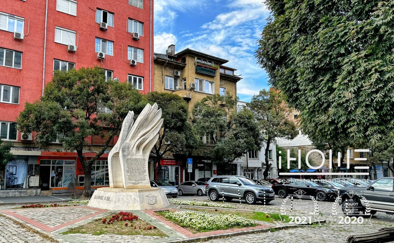 Продава 3-СТАЕН, гр. София, Център, снимка 14 - Апартаменти - 53857034