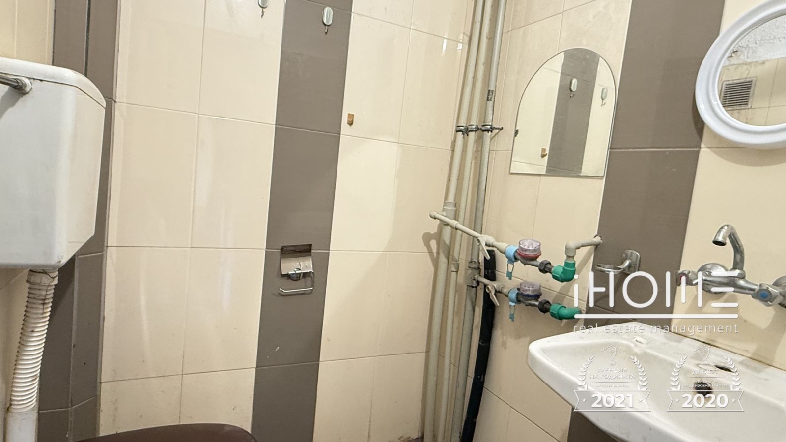 Продава 3-СТАЕН, гр. София, Гоце Делчев, снимка 8 - Апартаменти - 53857034