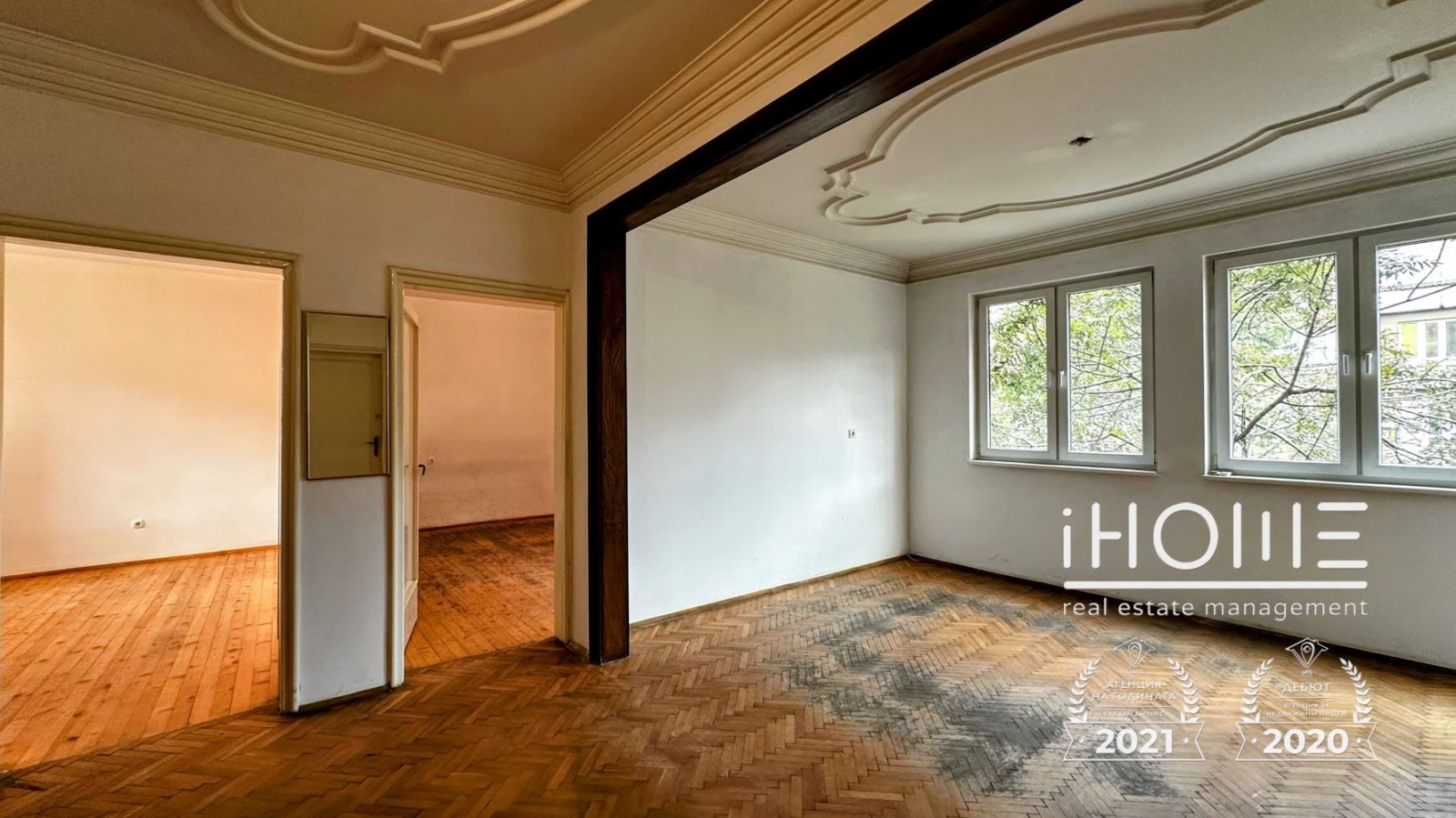 Продава 3-СТАЕН, гр. София, Център, снимка 6 - Апартаменти - 53857034