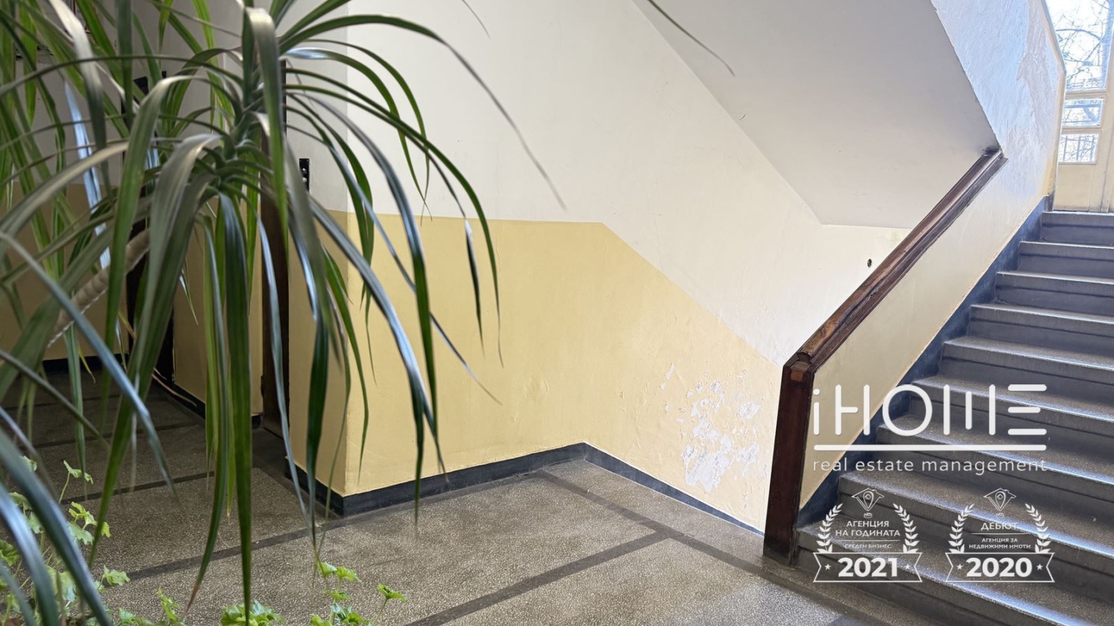 Продава 3-СТАЕН, гр. София, Гоце Делчев, снимка 9 - Апартаменти - 53857034