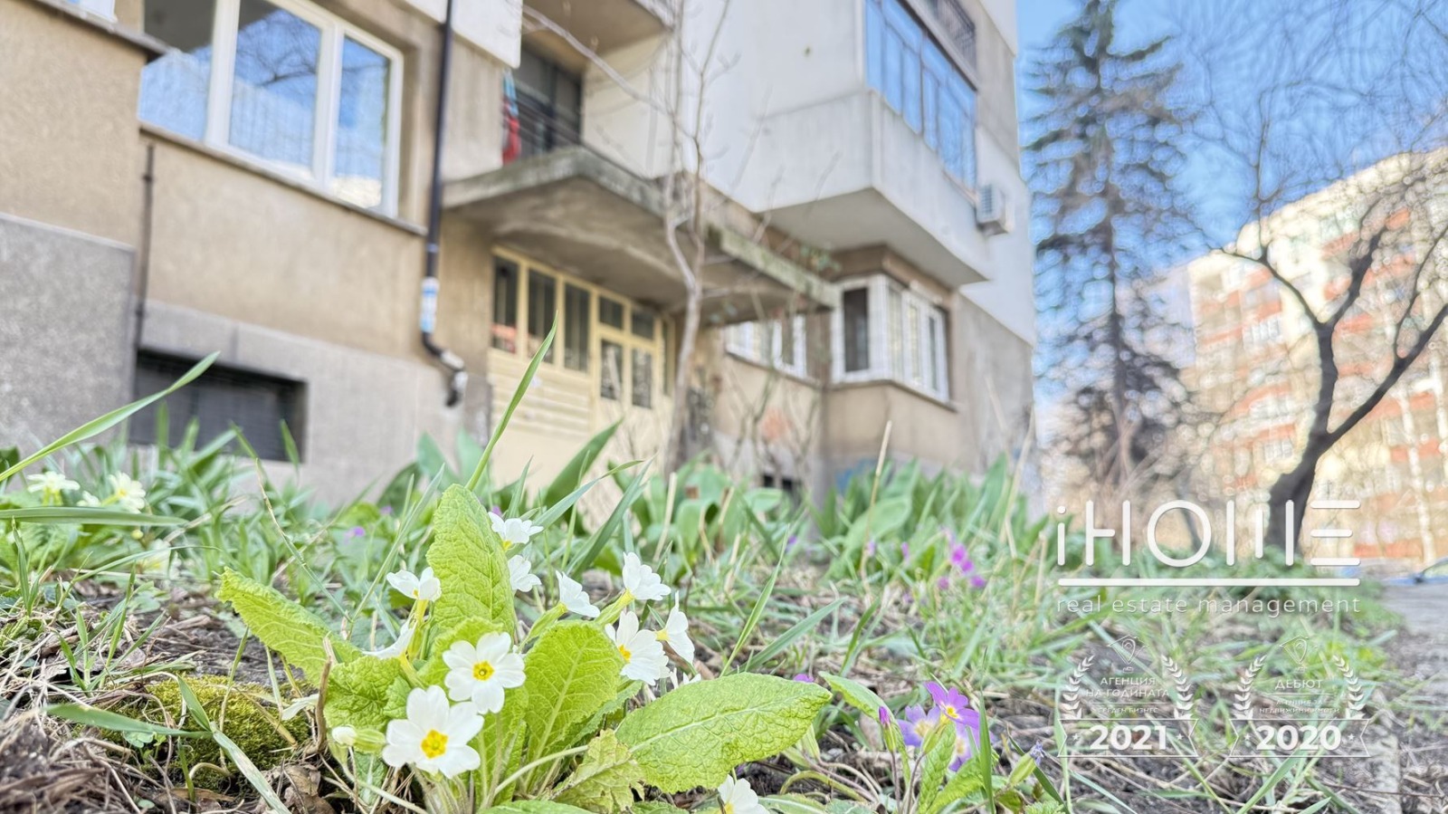 Продава 3-СТАЕН, гр. София, Гоце Делчев, снимка 10 - Апартаменти - 53857034