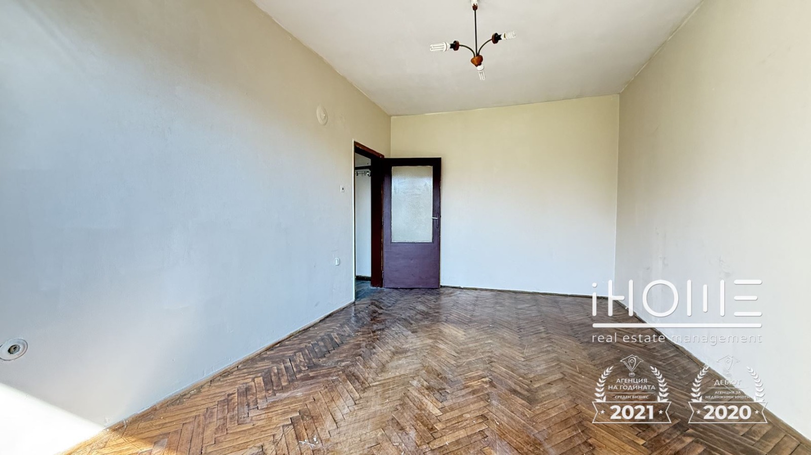 Продава 3-СТАЕН, гр. София, Гоце Делчев, снимка 6 - Апартаменти - 53857034