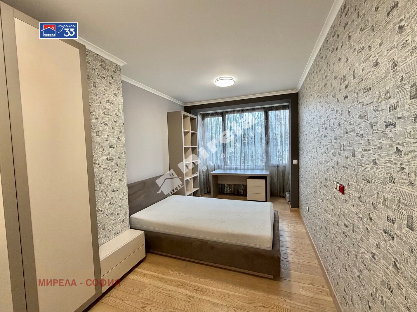 Продава 3-СТАЕН, гр. София, Света Троица, снимка 13 - Апартаменти - 56519435