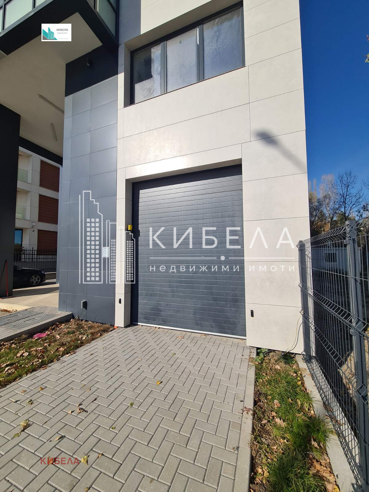 Продава ОФИС, гр. София, Хладилника, снимка 4 - Офиси - 54885547
