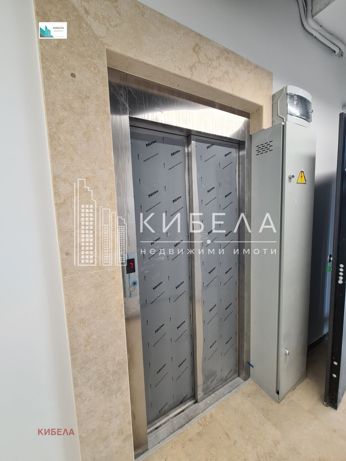 Продава ОФИС, гр. София, Хладилника, снимка 12 - Офиси - 54885547
