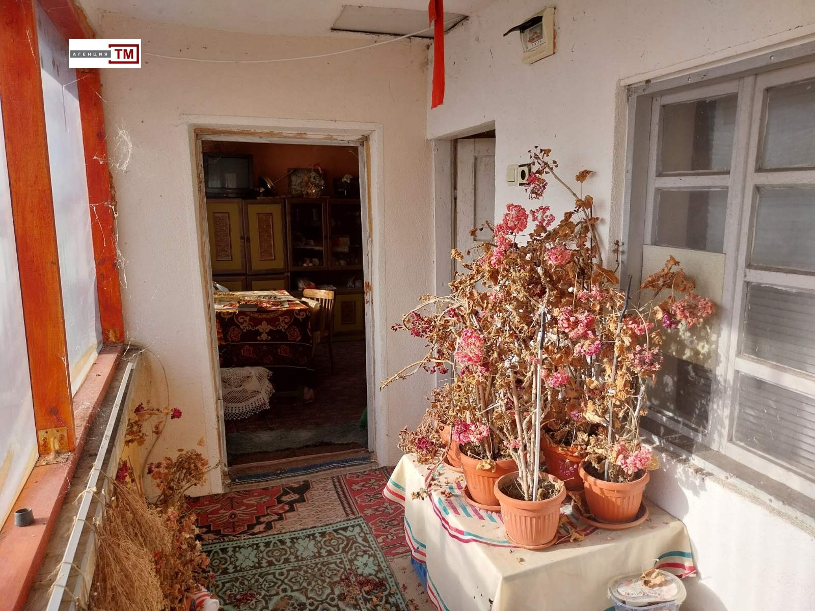 Продава КЪЩА, с. Обручище, област Стара Загора, снимка 2 - Къщи - 53680721