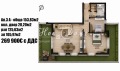 Продава  3-стаен град София , Дружба 2 , 154 кв.м | 27688188 - изображение [7]
