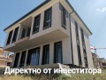 Продава КЪЩА, област Пловдив, с. Марково • 194999 € • 73466799 — Holmes.bg
