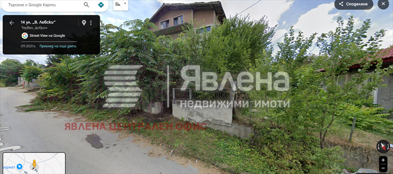 ������� ���� | Imot.bg � ����������� 2