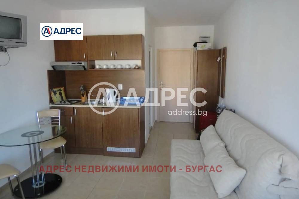 ������� 1-����� | Imot.bg � ����������� 4