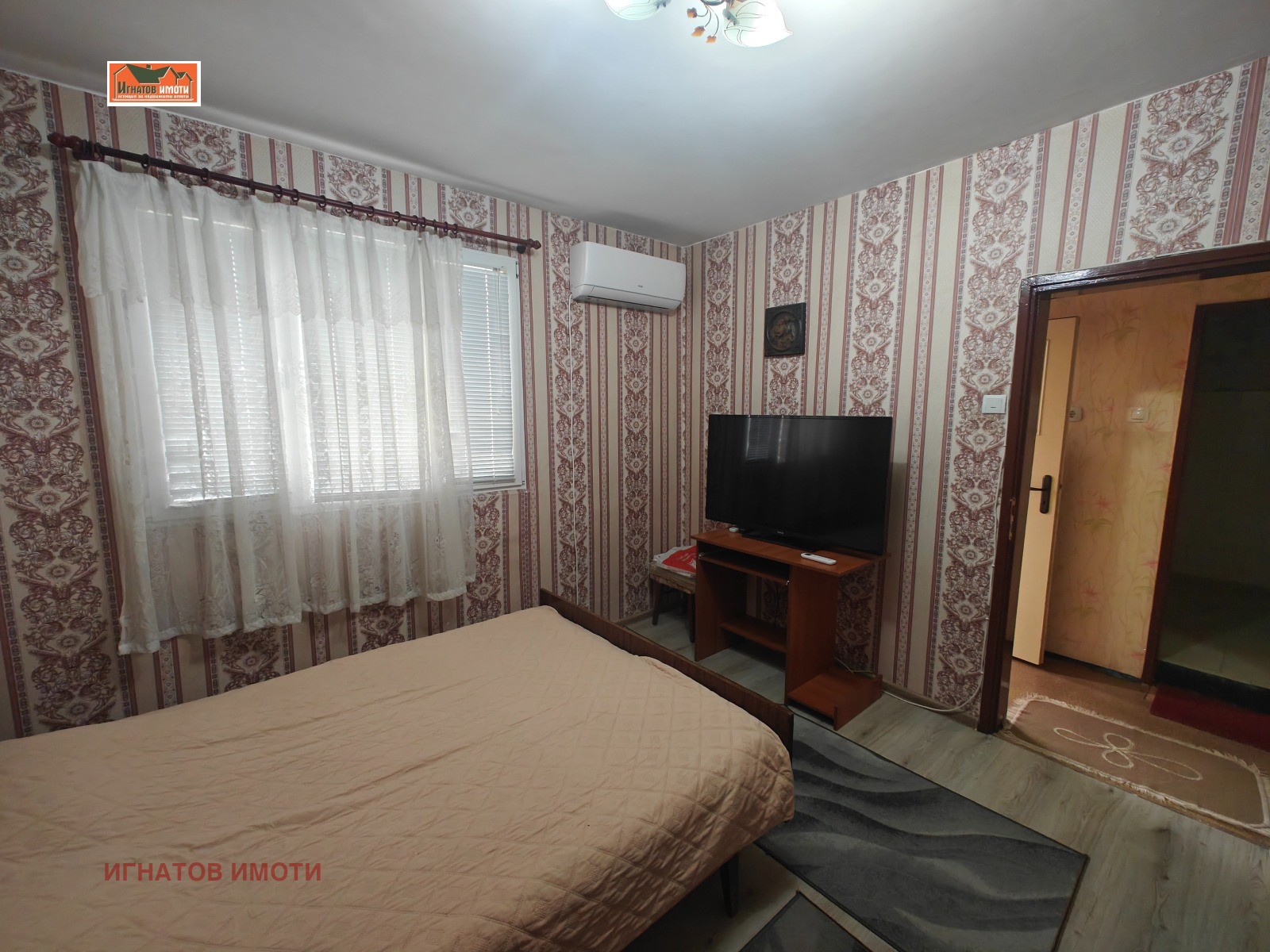 ������� 2-����� | Imot.bg � ����������� 3