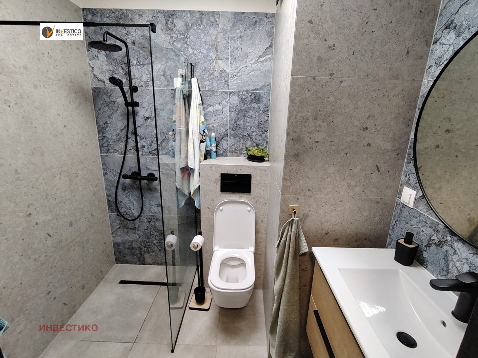 ������� 2-����� | Imot.bg � ����������� 9