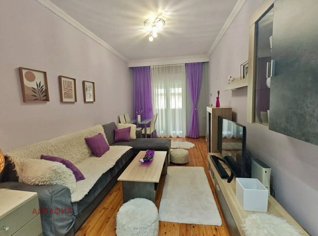 ������� 3-����� | Imot.bg � ����������� 1