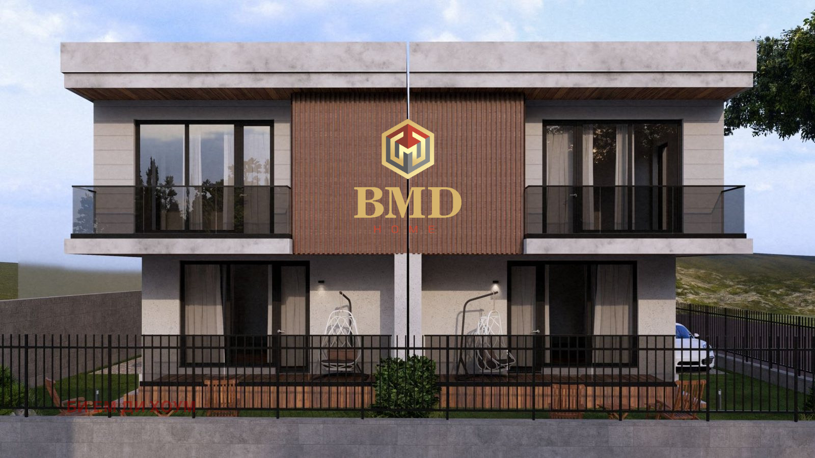 ������� ���� | Imot.bg � ����������� 3