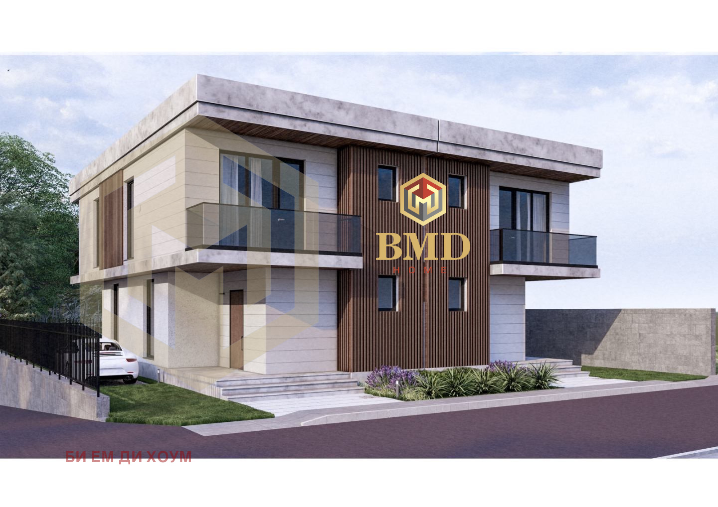 ������� ���� | Imot.bg � ����������� 1