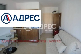������� 1-����� | Imot.bg � ����� ������ 4