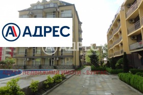 ������� 1-����� | Imot.bg � ����� ������ 6