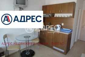 ������� 1-����� | Imot.bg � ����� ������ 3