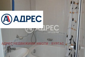 ������� 1-����� | Imot.bg � ����� ������ 5