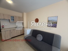 ������� 1-����� | Imot.bg � ����� ������ 5