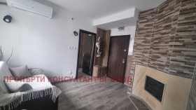  2- | Imot.bg    7