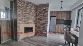  2- | Imot.bg    6