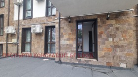  2- | Imot.bg    11
