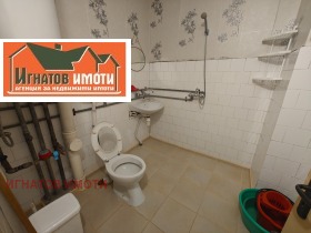 ������� 2-����� | Imot.bg � ����� ������ 7