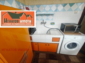 ������� 2-����� | Imot.bg � ����� ������ 4
