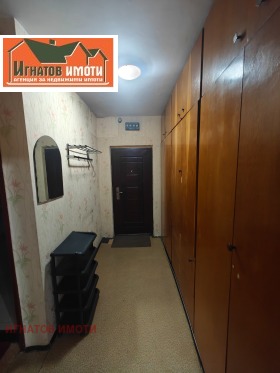 ������� 2-����� | Imot.bg � ����� ������ 6